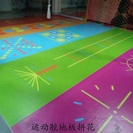 運動膠地板拼花  運動地板施工  健身房地面施工