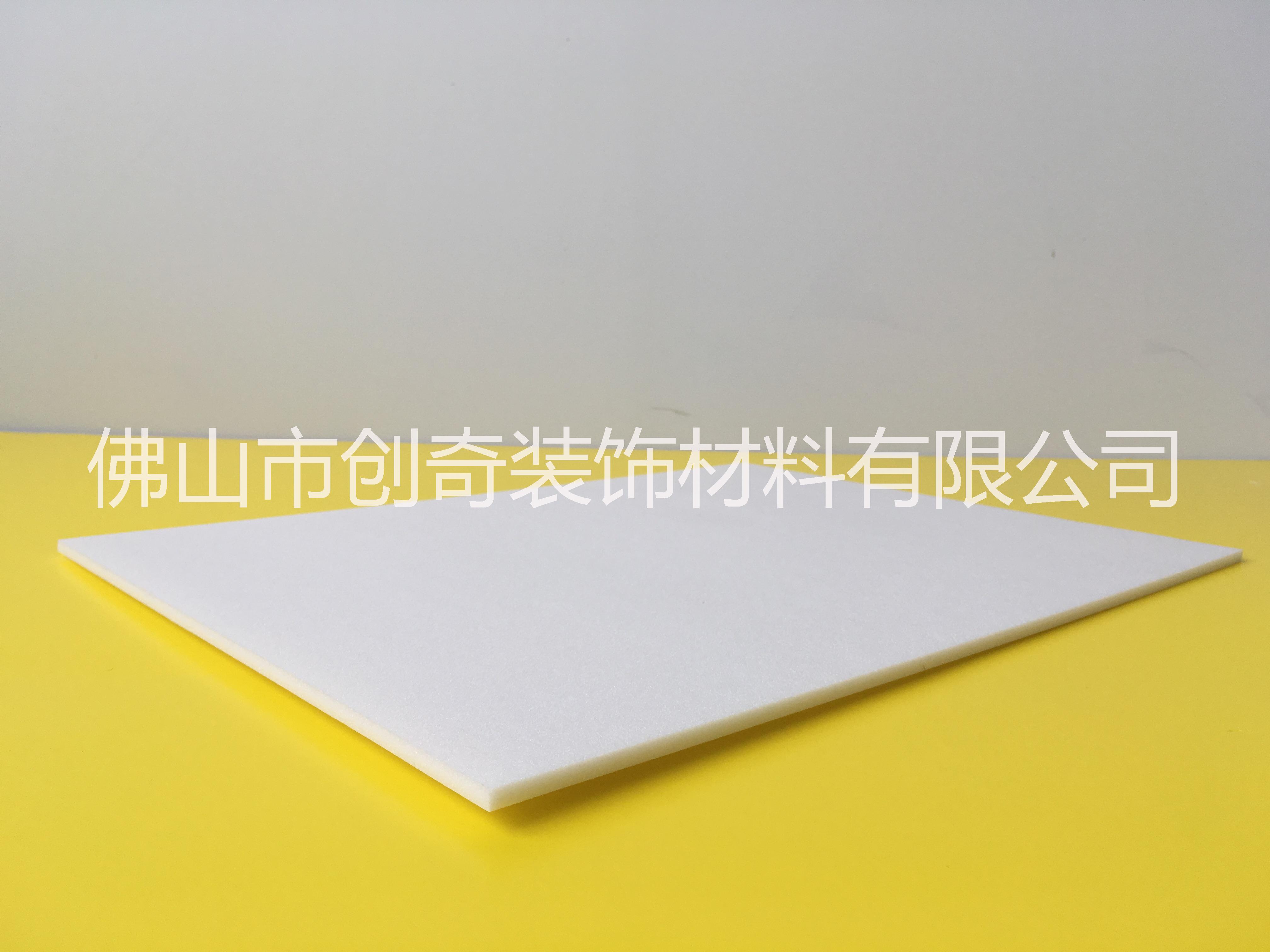 珍珠板 KT板 平整不易變形畫框