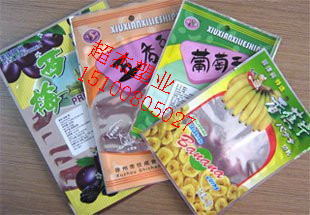 醬香餅紙袋批發(fā)各種紙袋供應(yīng)