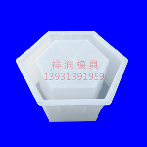 保定祥潤塑料護坡模具廠