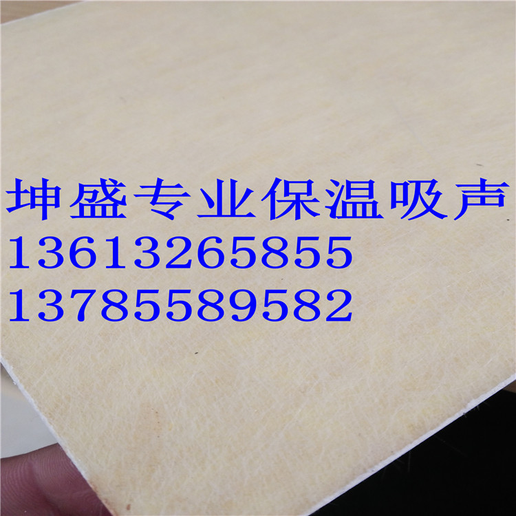 玻纖吸音天花板防火玻纖吊頂天花板