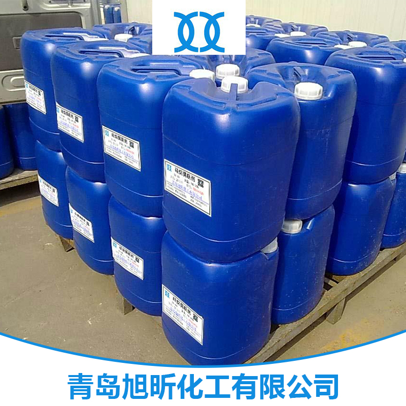 青島旭昕化工*偶聯劑KH-550 工業(yè)級玻璃纖維增強偶聯劑批發(fā)