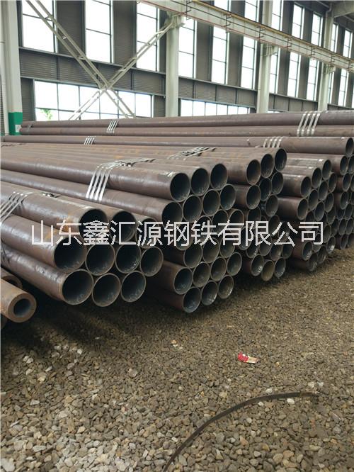 優(yōu)質(zhì) 16Mn無縫鋼管現(xiàn)貨銷售！批發(fā)零售