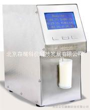 保加利亞S-60牛奶分析儀  一級(jí)代理  廠家直接拿貨