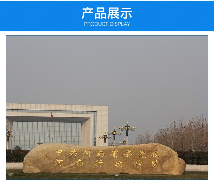 安陽建筑橋梁加固施工、報價、電話、哪家好【鄭州固之源建材有限公司】