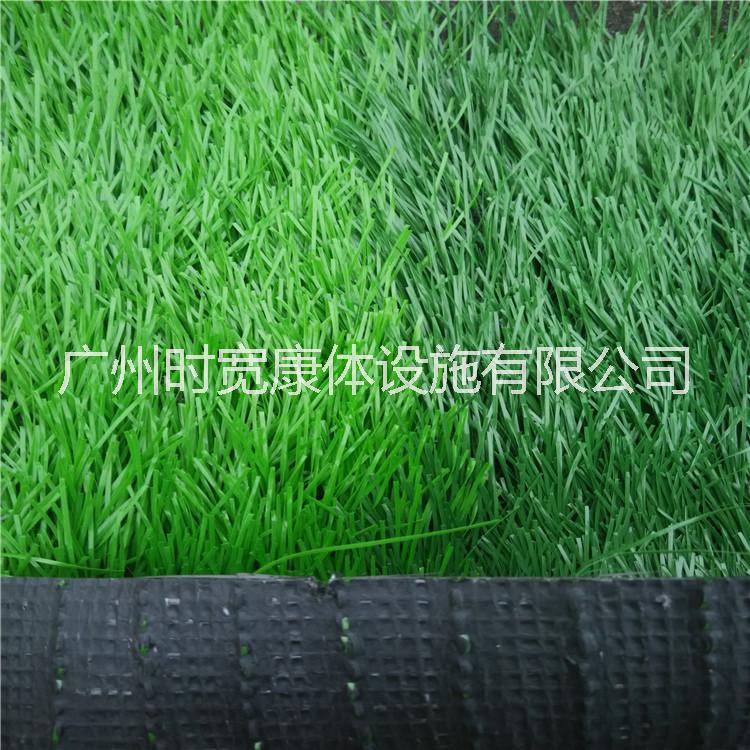 足球場(chǎng)人工草，標(biāo)準(zhǔn)足球場(chǎng)人造草，綠色運(yùn)動(dòng)仿真草坪，廣州塑料草皮