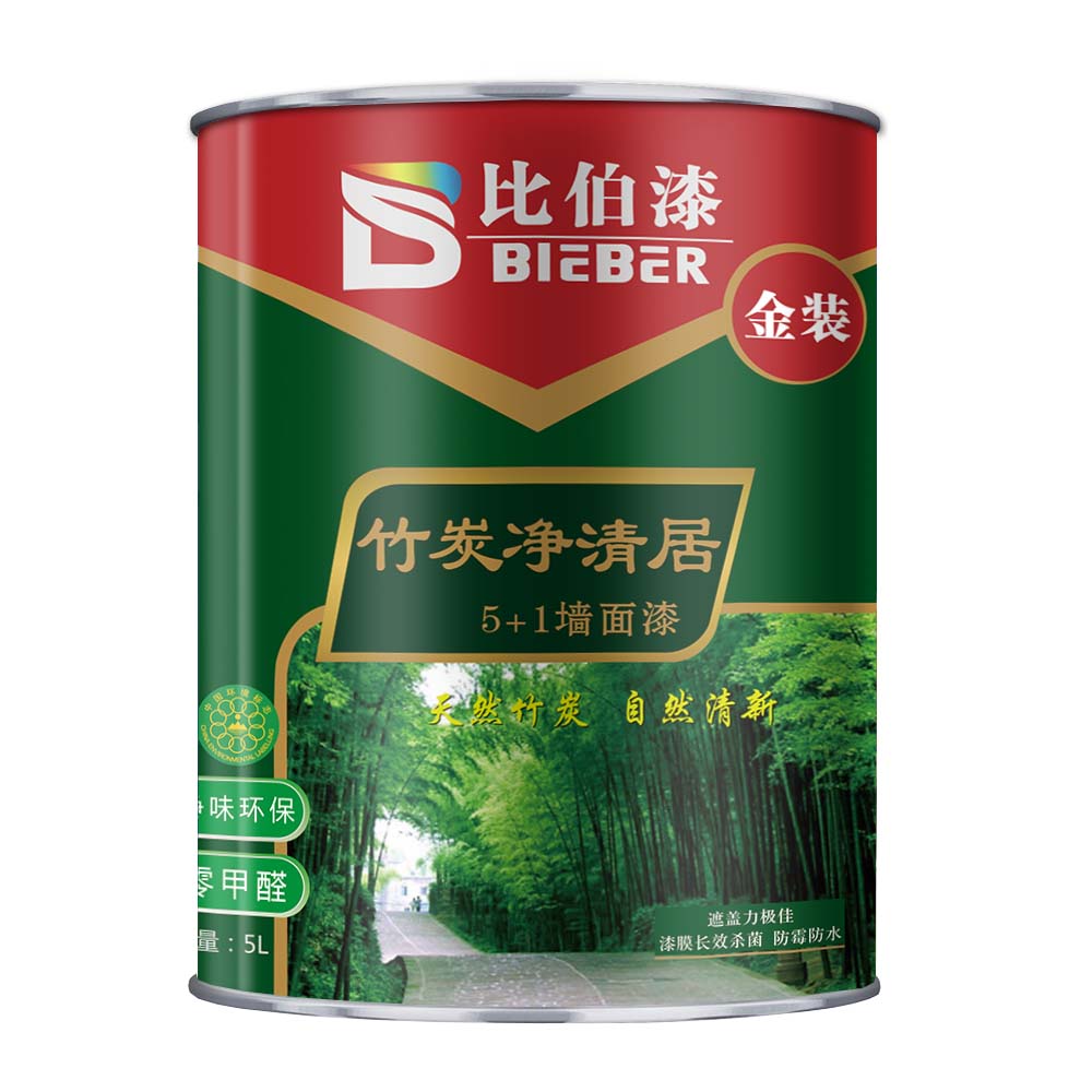 比伯竹炭*凈呼吸5+1墻面漆