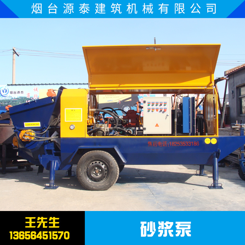 砂漿泵產(chǎn)品  細(xì)石砂漿泵 液壓砂漿泵 水泥砂漿泵 立式砂漿泵 擠壓砂漿泵