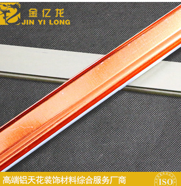 工廠供應(yīng)集成吊頂主龍骨三角龍骨配件系列 優(yōu)質(zhì)三角龍骨批發(fā)