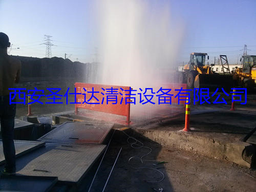 西安市混凝土攪拌站洗車臺(tái) 洗車臺(tái) 西安市混凝土攪拌站洗車臺(tái)價(jià)格