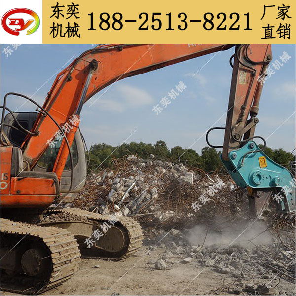 液壓粉碎鉗 混凝土破碎鉗 挖掘機粉碎夾子