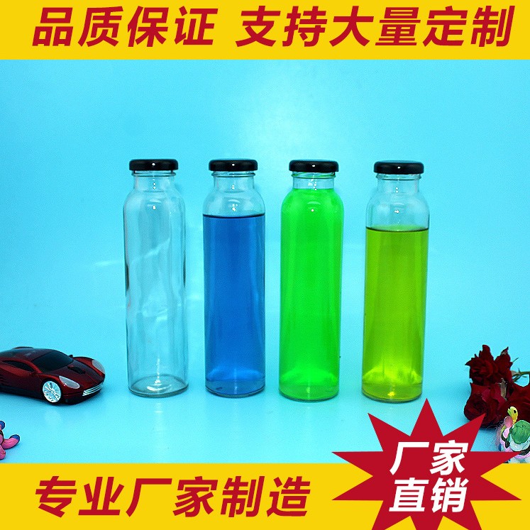 熱賣玻璃瓶創(chuàng)意冷泡茶瓶飲料瓶奶茶果汁瓶許愿瓶馬口鐵蓋玻璃瓶 奶茶瓶