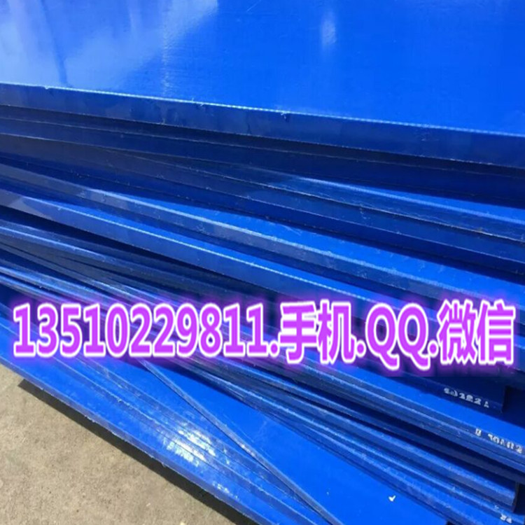 廣州upe板upe棒零件加工定制深圳龍華機(jī)電制動(dòng)定制自動(dòng)化件