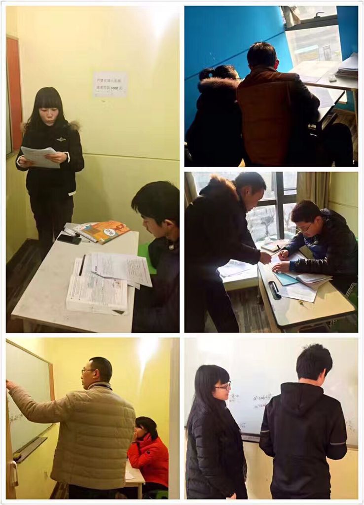 宜昌初三物理補(bǔ)習(xí)，中考物理補(bǔ)課班，物理寒假提分法寶