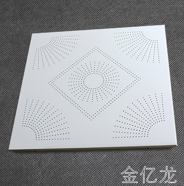 廠家供應(yīng)鋁扣板吊頂 噴粉鋁合金方板天花 太陽花型沖孔鋁扣板 600*600鋁天花