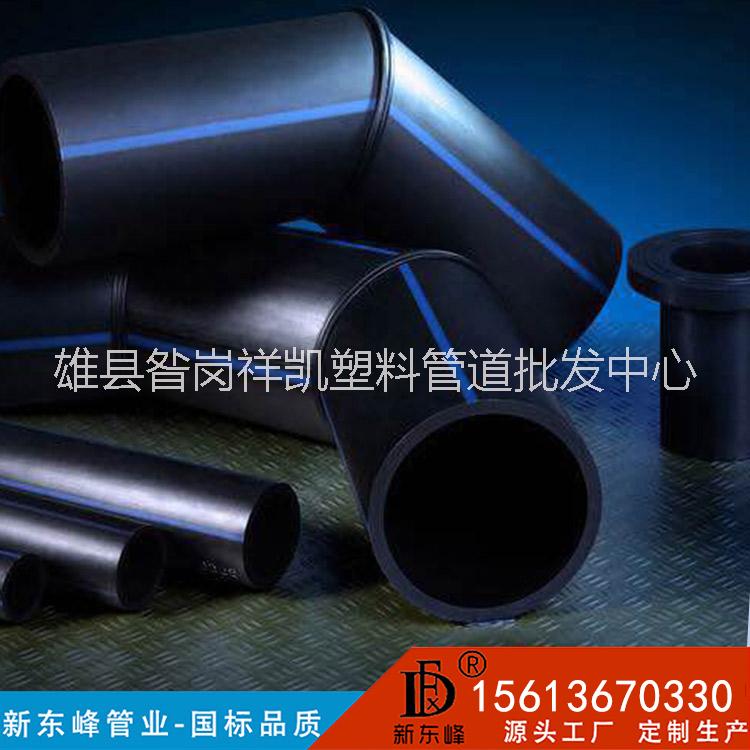 太原PE給水管廠家直銷