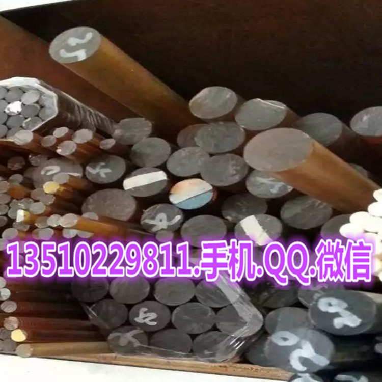 佛山PEI板報(bào)價(jià)@深圳 PEI板生產(chǎn)廠家@ 東莞PEI板加工價(jià)格