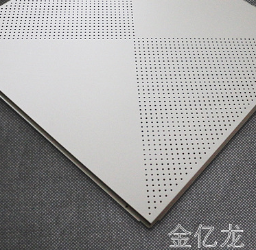 佛山鋁扣板天花工廠定制300*300對(duì)角扣板 鋁合金天花板吊頂