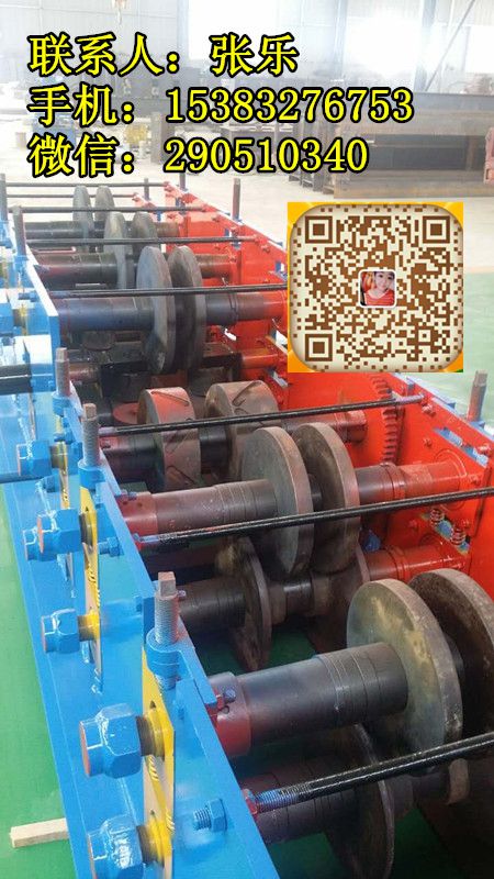 無(wú)極C型鋼機(jī)山東C型鋼設(shè)備哪家好？當(dāng)然選擇晨光壓瓦機(jī)制造廠