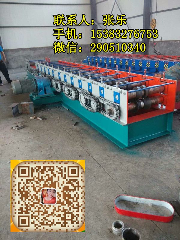 晨光金屬制品廠-專(zhuān)業(yè)制造 止水鋼板機(jī)泊頭壓瓦機(jī)