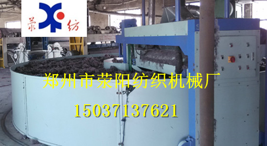 全電腦操作往復(fù)式抓棉機(jī) 新品上市