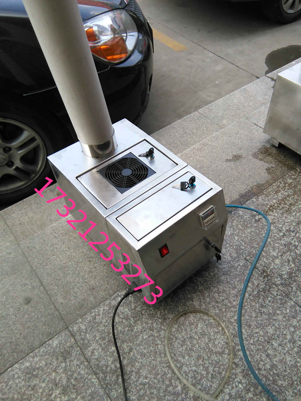 花卉蔬菜種植加濕器