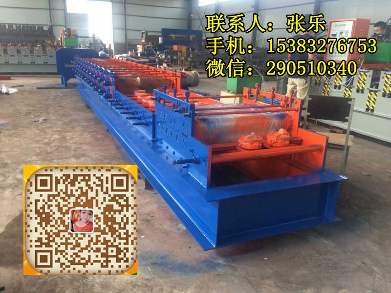 晨光金屬制品廠-專(zhuān)業(yè)制造 止水鋼板機(jī)泊頭壓瓦機(jī)