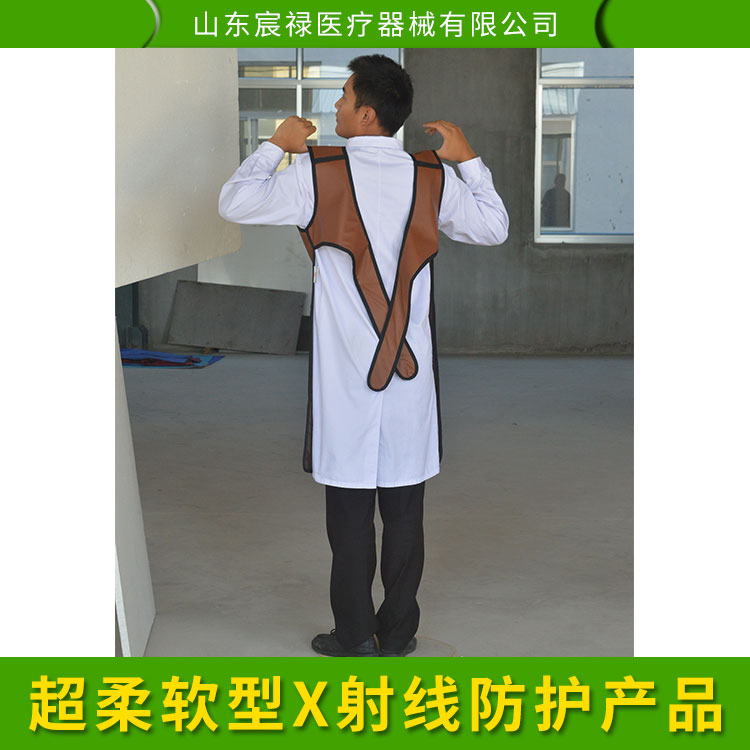 超柔軟型X射線防護(hù)產(chǎn)品手術(shù)鉛衣防護(hù)鉛服廠家批發(fā)