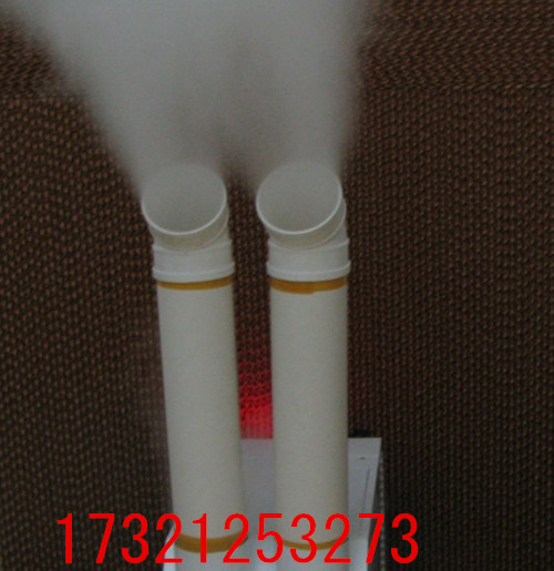 花卉蔬菜種植加濕器