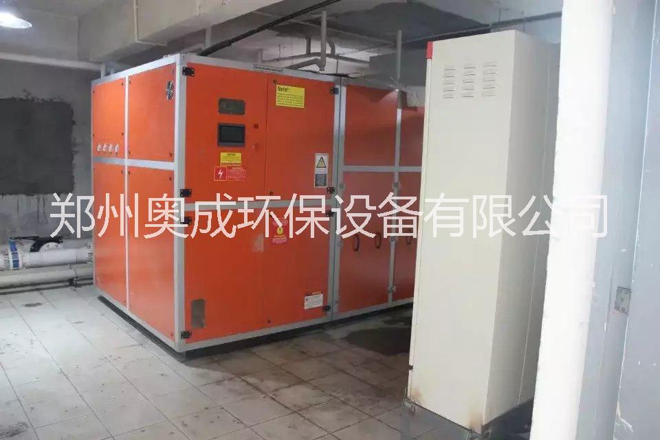 愛克三集一體泳池除濕機(jī)  泳池除濕設(shè)備 泳池設(shè)備 游泳館除濕