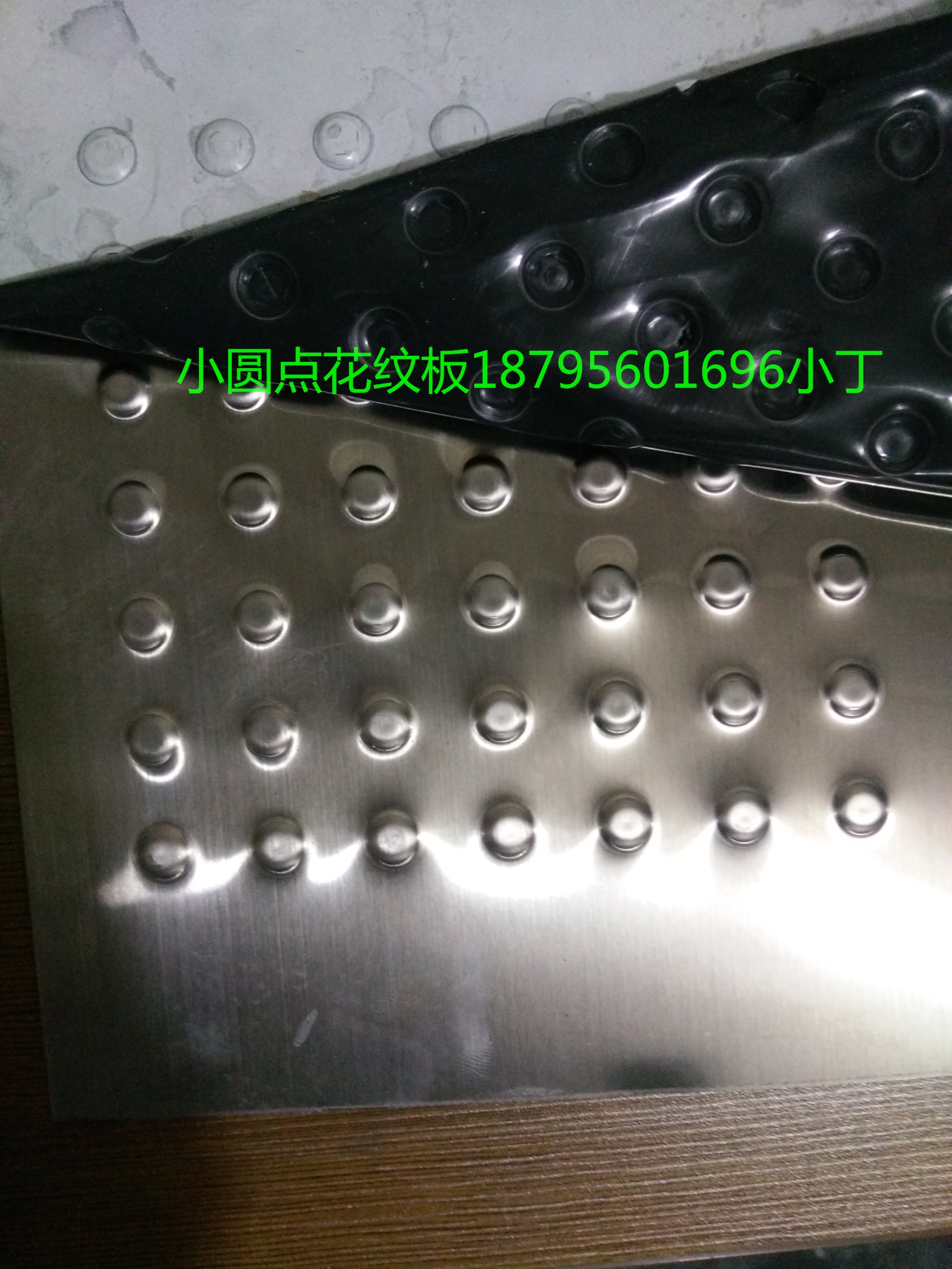 電梯用201拉絲板 電梯用201油墨拉絲板 電梯用304不銹鋼拉絲板 電梯用304不銹鋼拉絲板加工供應(yīng)