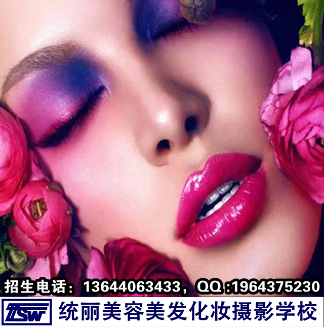 供應(yīng)東港美容美發(fā)學(xué)校
