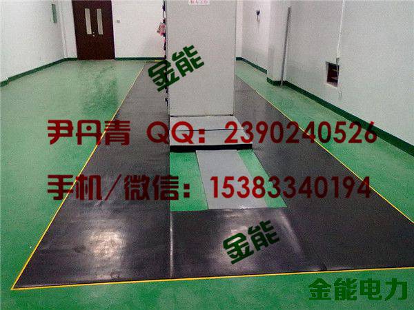 電力公司用絕緣膠墊 山東批發(fā)銷售紅色3mm絕緣膠墊價(jià)格