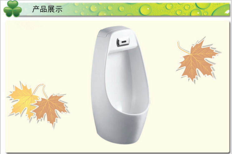 TOTO感應小便斗,掛墻式自動 ，小便器