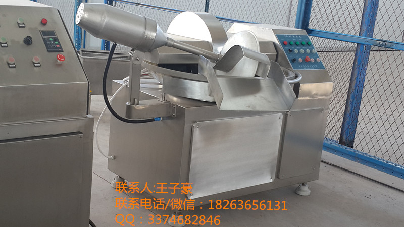 供應(yīng)優(yōu)質(zhì)斬拌機(jī) 肉丸餡斬漿機(jī) 斬拌機(jī)價(jià)格廠家直銷