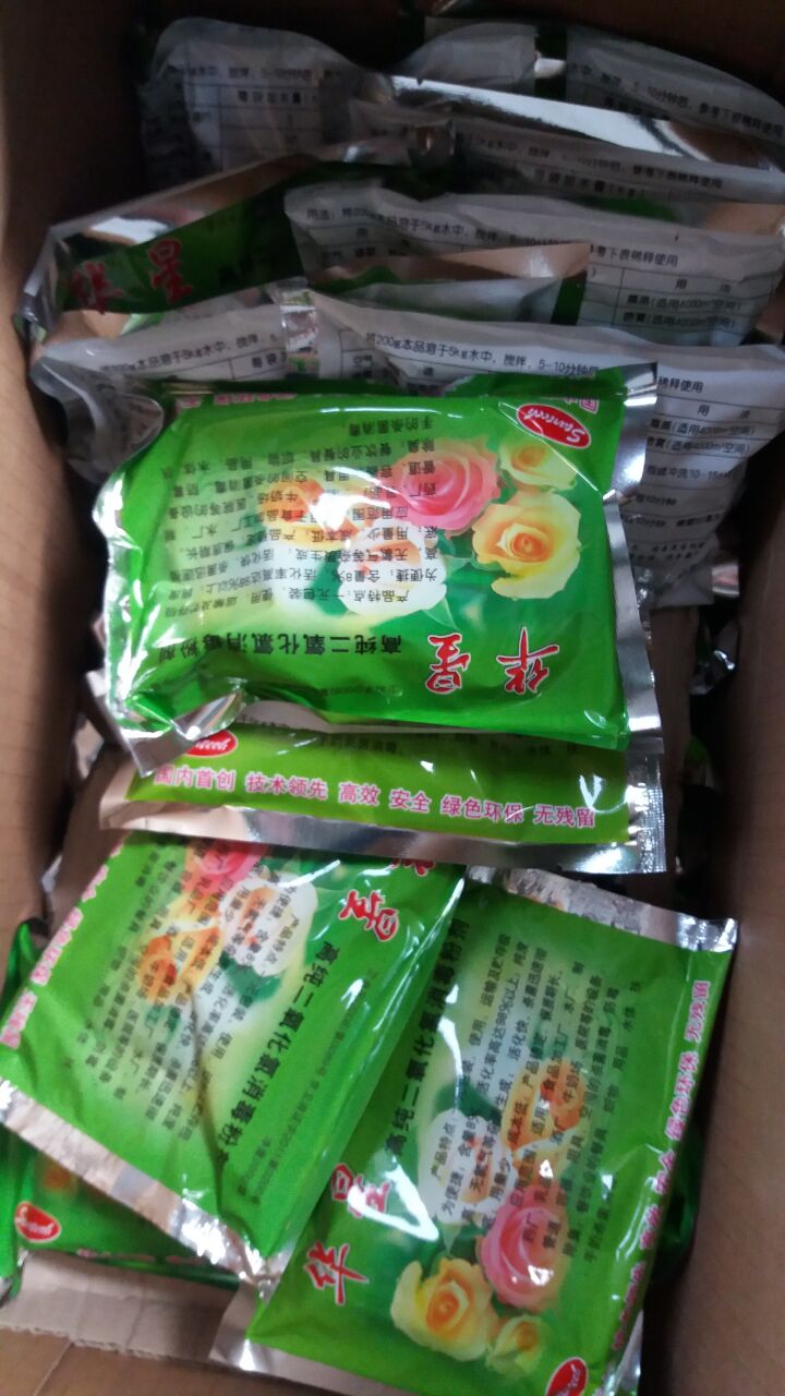 食品加工*/廠家生產(chǎn)直銷/廠家甩賣*