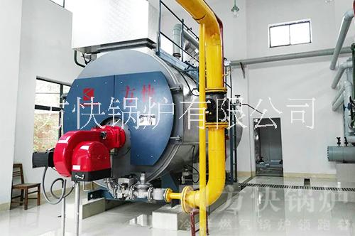 天燃?xì)鉄崴仩t品牌|天燃?xì)鉄崴仩t哪家好|方快鍋爐