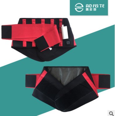 奧非特 廠家直銷石墨烯護(hù)腰 新品高彈石墨烯加熱保健護(hù)腰帶 暖宮運(yùn)動(dòng)護(hù)腰
