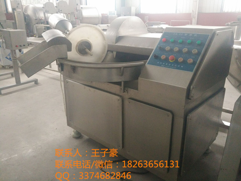 供應(yīng)優(yōu)質(zhì)斬拌機(jī) 肉丸餡斬漿機(jī) 斬拌機(jī)價(jià)格廠家直銷