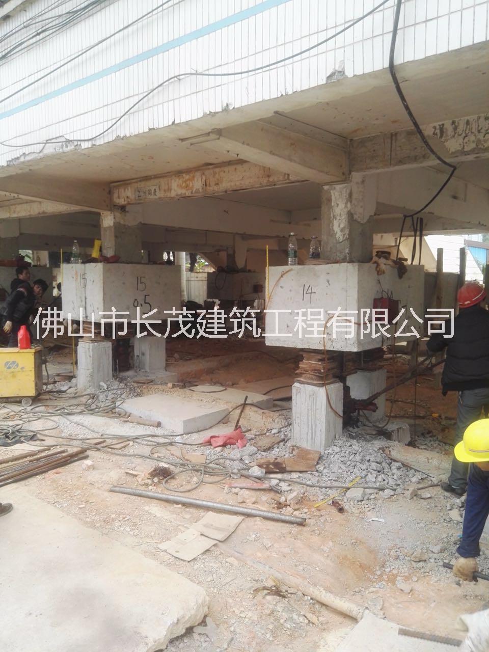 湛江加固公司 植筋加固公司 防水堵漏 加固公司哪家好 基礎(chǔ)加固