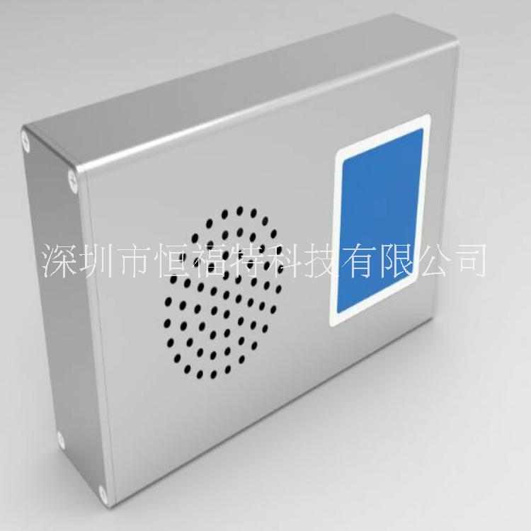 空氣指標檢測儀器
