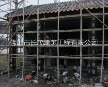 東莞加固公司 植筋加固公司 防水堵漏 加固工程哪家好 加固公司