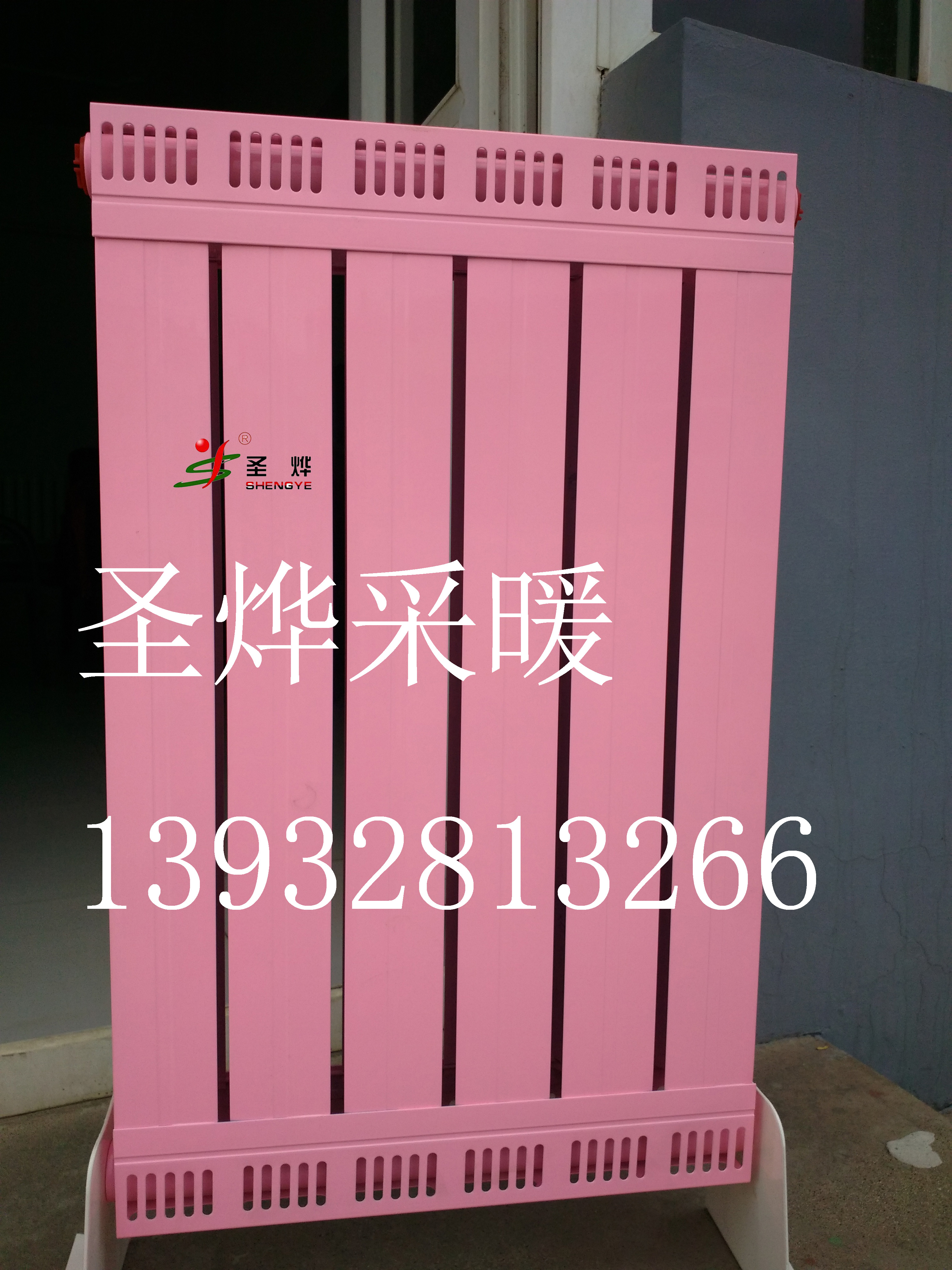 銅鋁復(fù)合散熱器 銅鋁復(fù)合散熱器廠家 銅鋁復(fù)合散熱器價格 銅鋁復(fù)合散熱器圖片