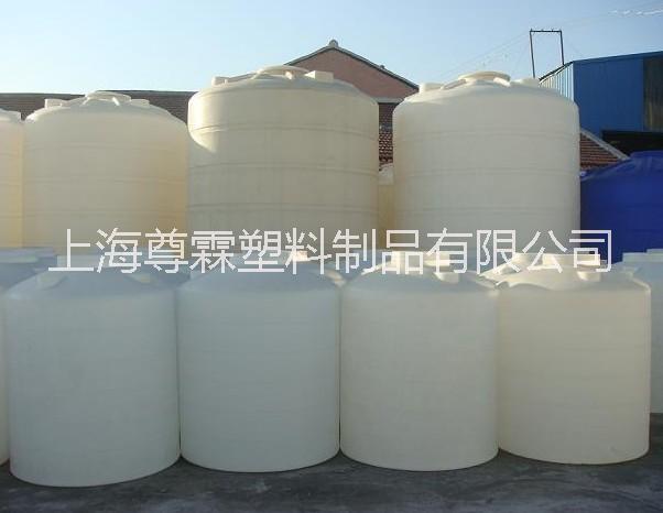 上海2噸塑料水箱 上海2噸pe水箱 2立方塑料儲(chǔ)罐 pe水桶廠家