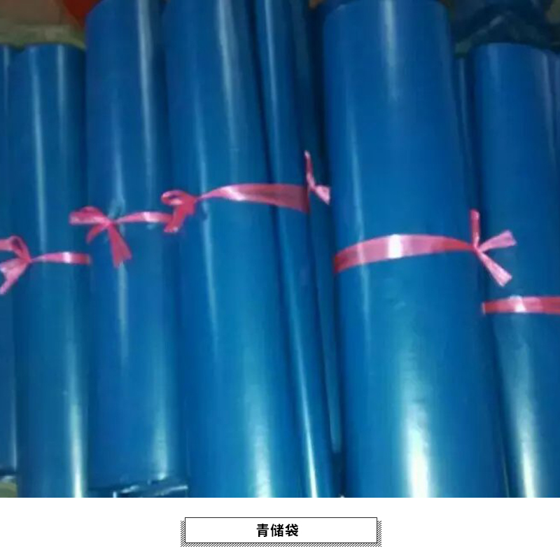 河北植物性飼料青儲袋，玉米秸稈塑料青儲袋/青儲發(fā)酵袋廠家批發(fā)