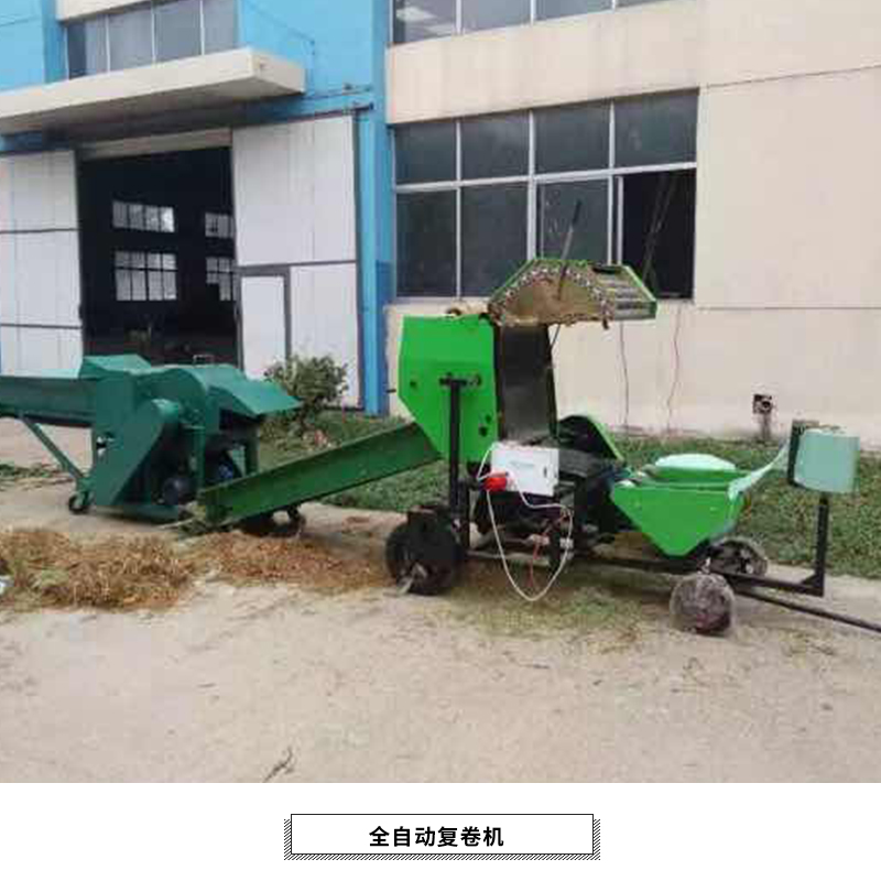 揉絲機，青貯秸稈牧草揉絲設備，飼料揉絲機 河北揉絲機，揉絲機供應商