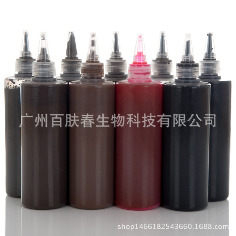 德國色料代加工，進(jìn)口色料代加工。