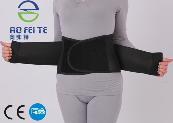 磁石護腰AFT-Y020 磁石護腰 家庭支撐腰托 帶兜多功能護腰廠家
