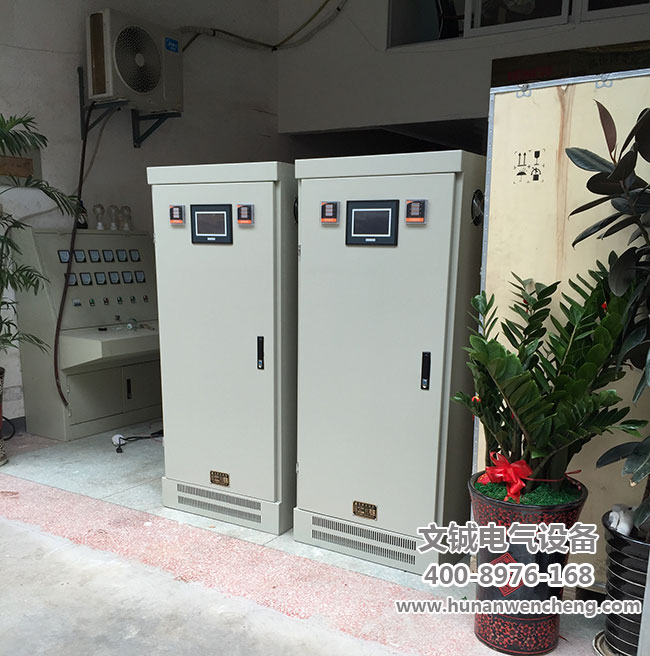 *pLc控制系統(tǒng) 變頻控制柜