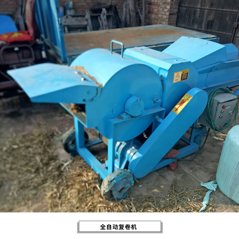 河北揉絲機廠家，青貯秸稈牧草揉絲設備供應，飼料揉絲機生產商報價